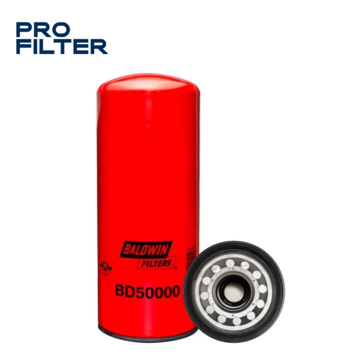 Масляный фильтр Baldwin Filters BD50000