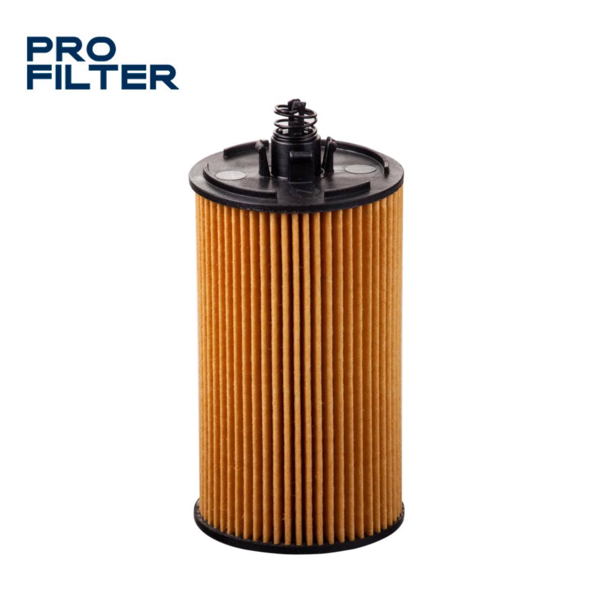Масляный фильтр Komatsu 613-651-5121