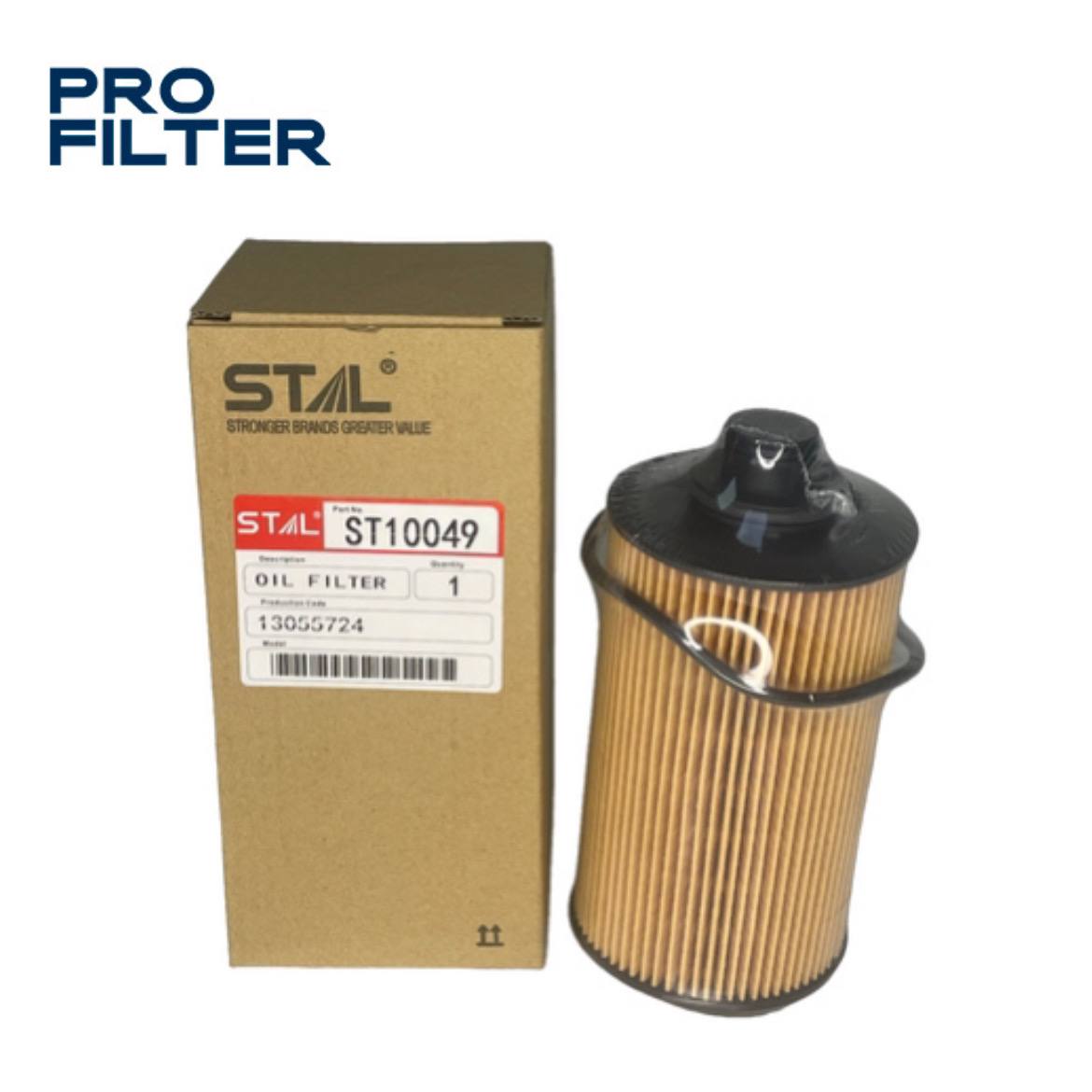 Масляный фильтр Stal ST10049