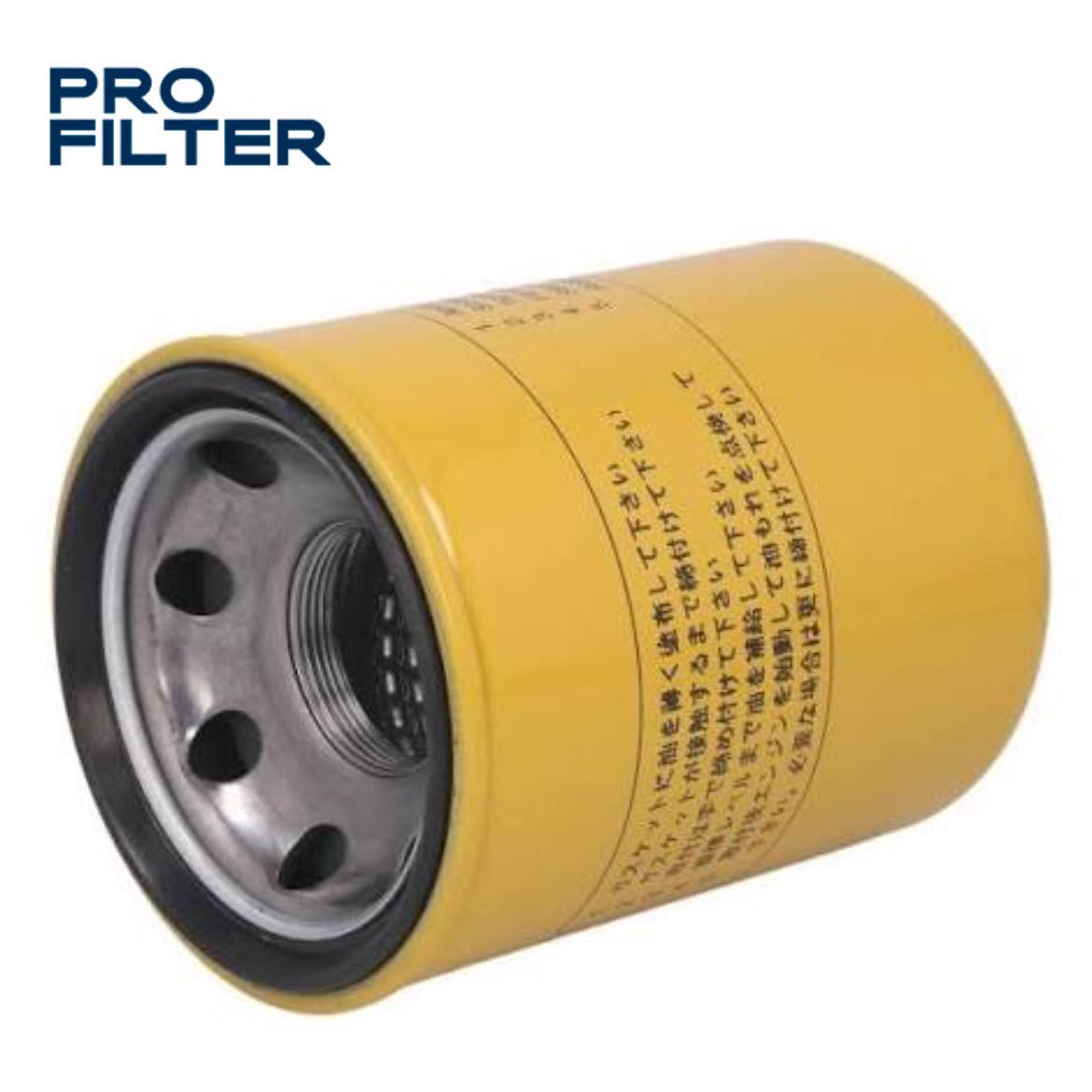 Гидравлический фильтр SF-Filter SPH9911