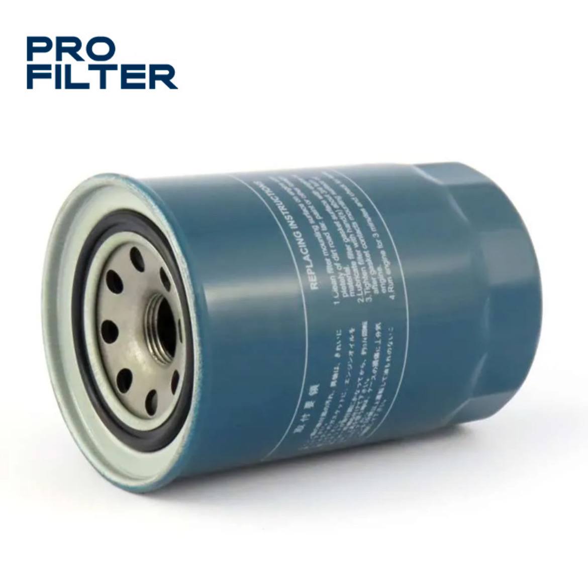 Гидравлический фильтр SF-Filter SPH9032