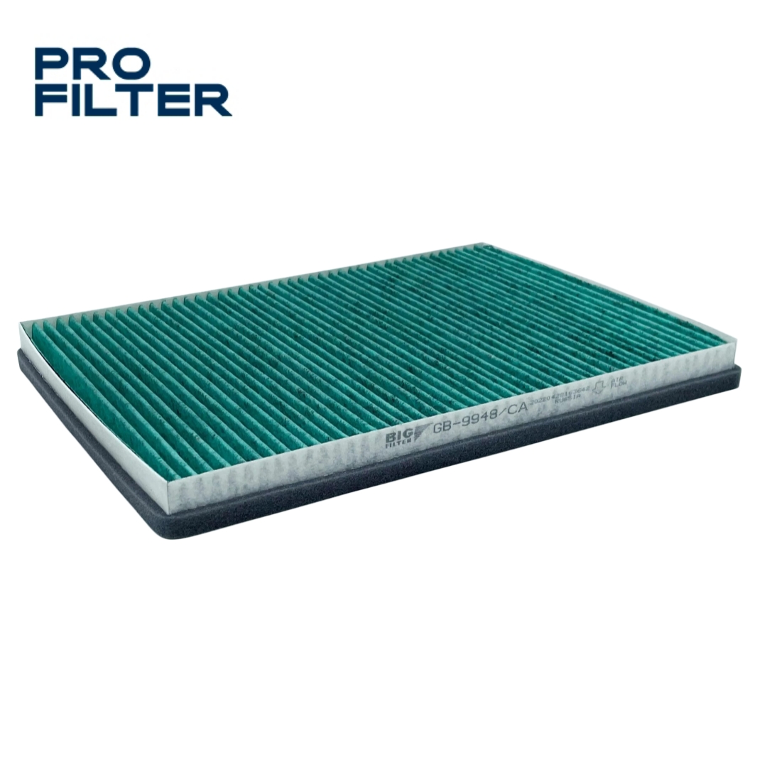 Фильтр салона BIG Filter GB9948CA